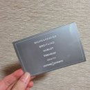 명보컴퍼니 이미지