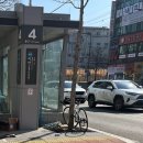 미아역점 [박공헤어] 얼굴형에 맞춰 커트&amp;스타일링 후기