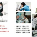 (주)컴버스테크