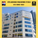 희망찬약국 이미지