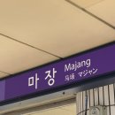 주식회사 태환 이미지