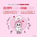 터치 이미지
