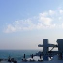 아난티펜트하우스해운대 이미지