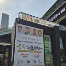 향기가게동탄