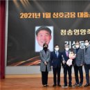 탑축산 이미지