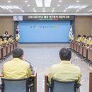 대덕용역