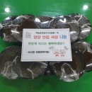 착한짜장짬뽕 이미지