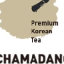 차마당 - 전주시 완산구 어진길 90-12 | 차마당
