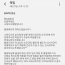 유니콘네일스튜디오