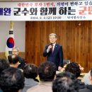 의령농기계임대사업소 이미지