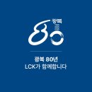 (주)더에이치투코리아 이미지