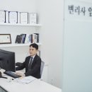 피앤케이국제특허법률사무소