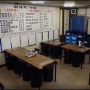 옛날닭꼬치식당 이미지
