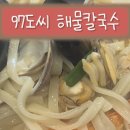 럭스패밀리호텔