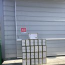 창덕식품 이미지