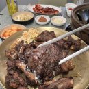 갈비나라 이미지