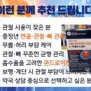 현대메디칼약국 이미지