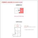 경춘로172번길 이미지