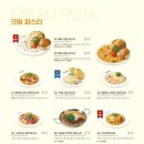 라라코스트 이미지