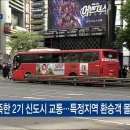 군포1동주민센터 이미지