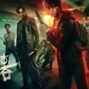 스위트홈 이미지