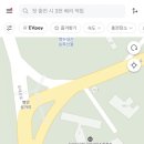 동부1급자동차정비 이미지