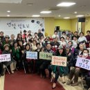 모델워킹건강교실 이미지