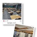 이솔학원