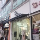 오렌즈(발산역점) 이미지