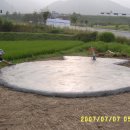 황토찜질방 이미지