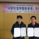 심재만치과의원 이미지