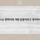 솔(SOL)메디 이미지