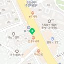 베스킨라빈스안동옥동점 이미지