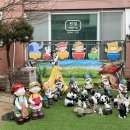 원일어린이집 네이버블로그