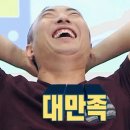 음봉정육식당 이미지