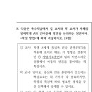 A8 이미지