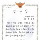 에스티엠 이미지