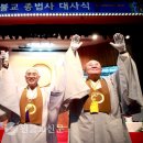 원불교중앙총부반백년기념관 티스토리