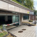 강남 실내 클라이밍 :: 클라임이모션