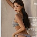 예롱샵