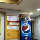 가촌유황오리 네이버블로그
