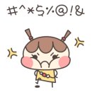 누리마을감자탕,등뼈찜 이미지