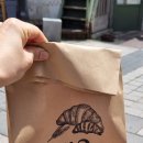 솔트24