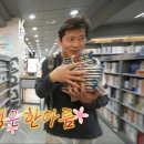 대호하우스 이미지