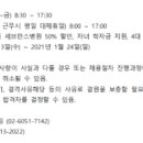 연세물류 이미지