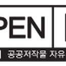 오공오 캠핑 이미지