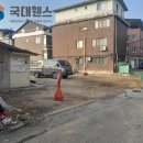 H1500 | 광주휀스 펜스- 광주 나대지 경계휀스는 이렇게 설치하면됩니다!! 경기광주 메쉬휀스 설치 후기~^^