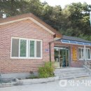 금실 경로당 이미지