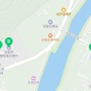 횡성 강림보건지소 이미지