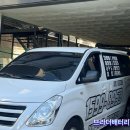 브라더카센타 이미지